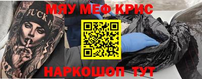 кокс Свободный