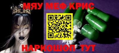 кокс Свободный