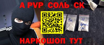 не бодяженный Северобайкальск
