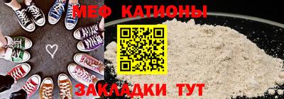 кокс Свободный