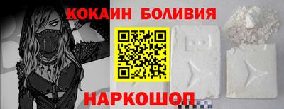 не бодяженный Северобайкальск