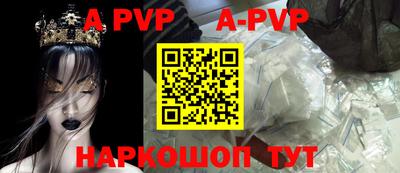 не бодяженный Северобайкальск