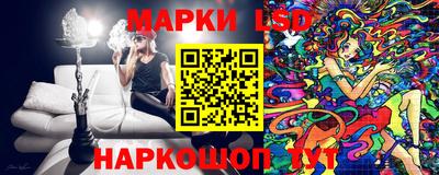 кокаин премиум Севастополь