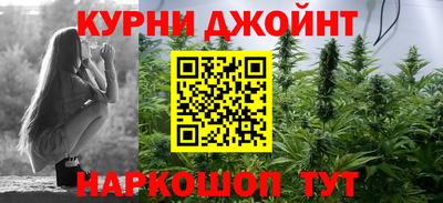 кокс Свободный