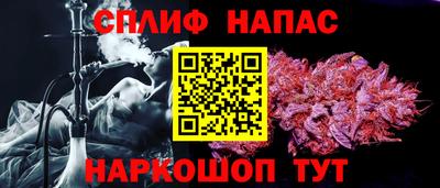 кокс Свободный