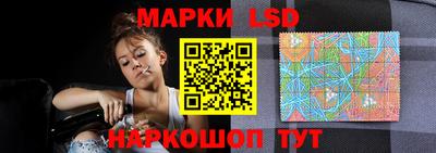 кокаин премиум Севастополь
