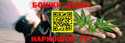 кокс Свободный