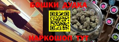 не бодяженный Северобайкальск