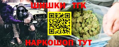 не бодяженный Северобайкальск
