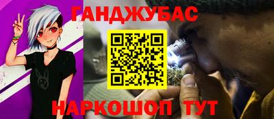 не бодяженный Северобайкальск