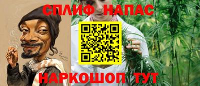 кокс Свободный