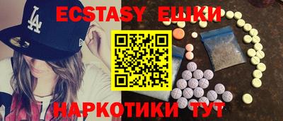 кокс Свободный