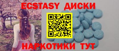 не бодяженный Северобайкальск