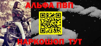 не бодяженный Северобайкальск