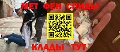 кокс Свободный