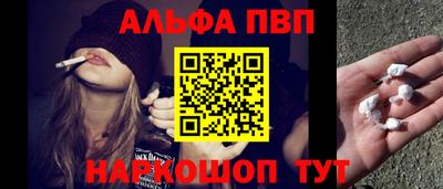 кокс Свободный