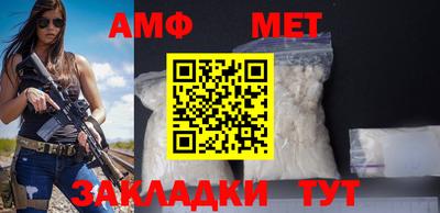 не бодяженный Северобайкальск