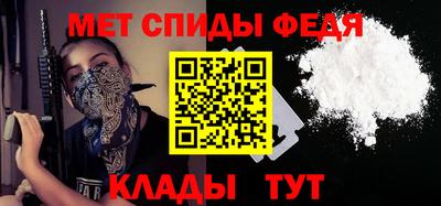 не бодяженный Северобайкальск