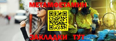 кокс Свободный