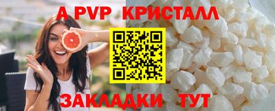 кокс Свободный