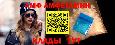 не бодяженный Северобайкальск