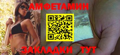 не бодяженный Северобайкальск