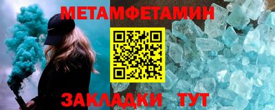 не бодяженный Северобайкальск