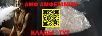 кокс Свободный