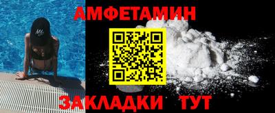 не бодяженный Северобайкальск