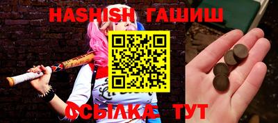 не бодяженный Северобайкальск
