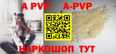 не бодяженный Северобайкальск