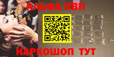 не бодяженный Северобайкальск