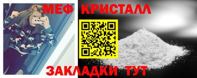 кокс Свободный