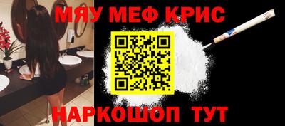кокс Свободный