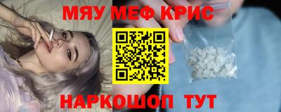 не бодяженный Северобайкальск