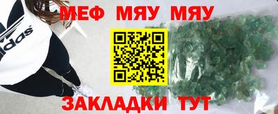 не бодяженный Северобайкальск
