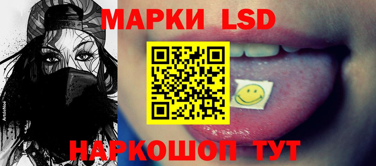 МЕФ   Рассказово  КОКАИН  Каннабис  Вход с VPN  Как найти закладки?  ГАШИШ  Экстази 